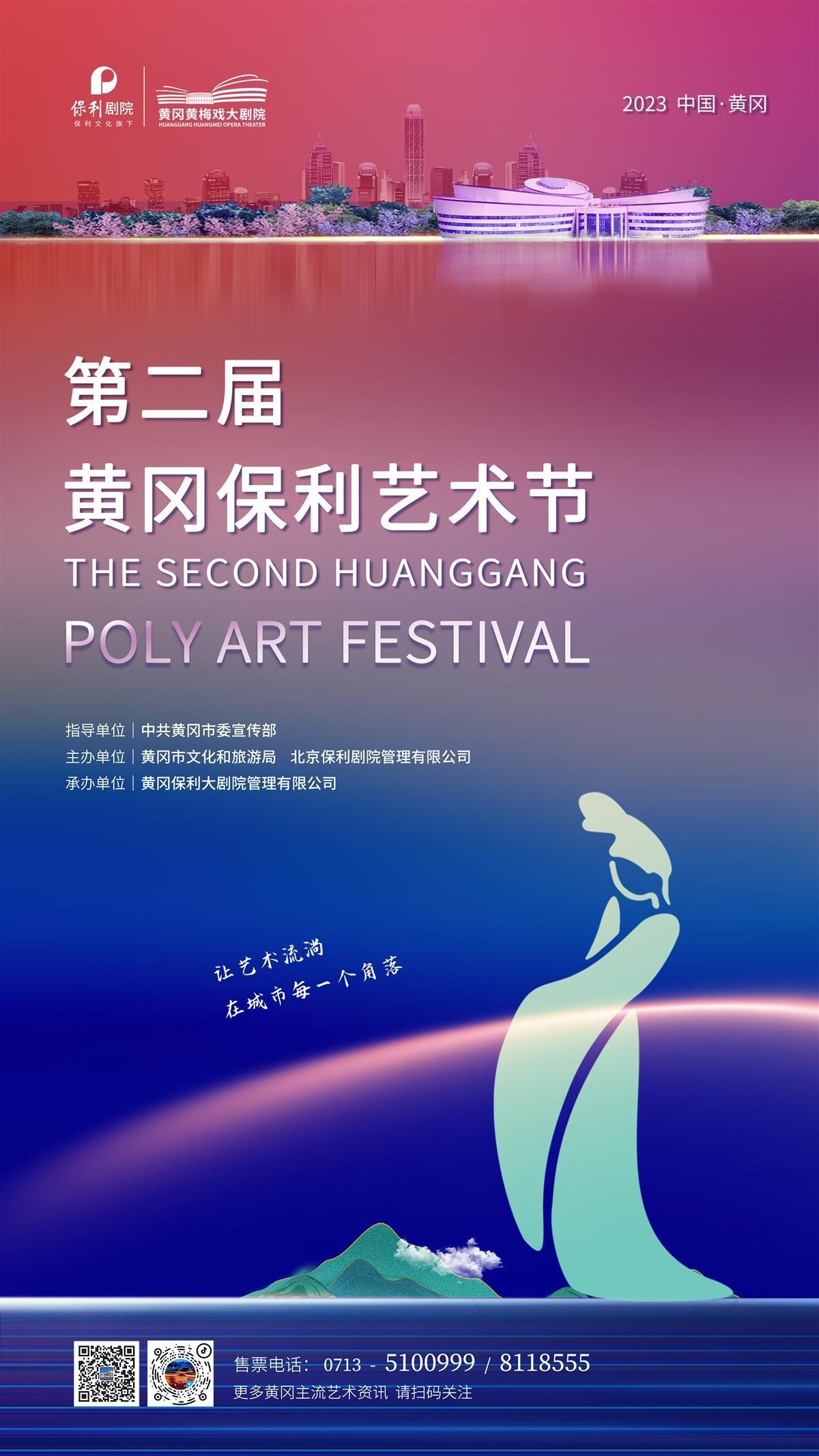 九五至尊8510网站